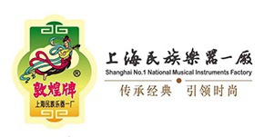 敦煌民樂